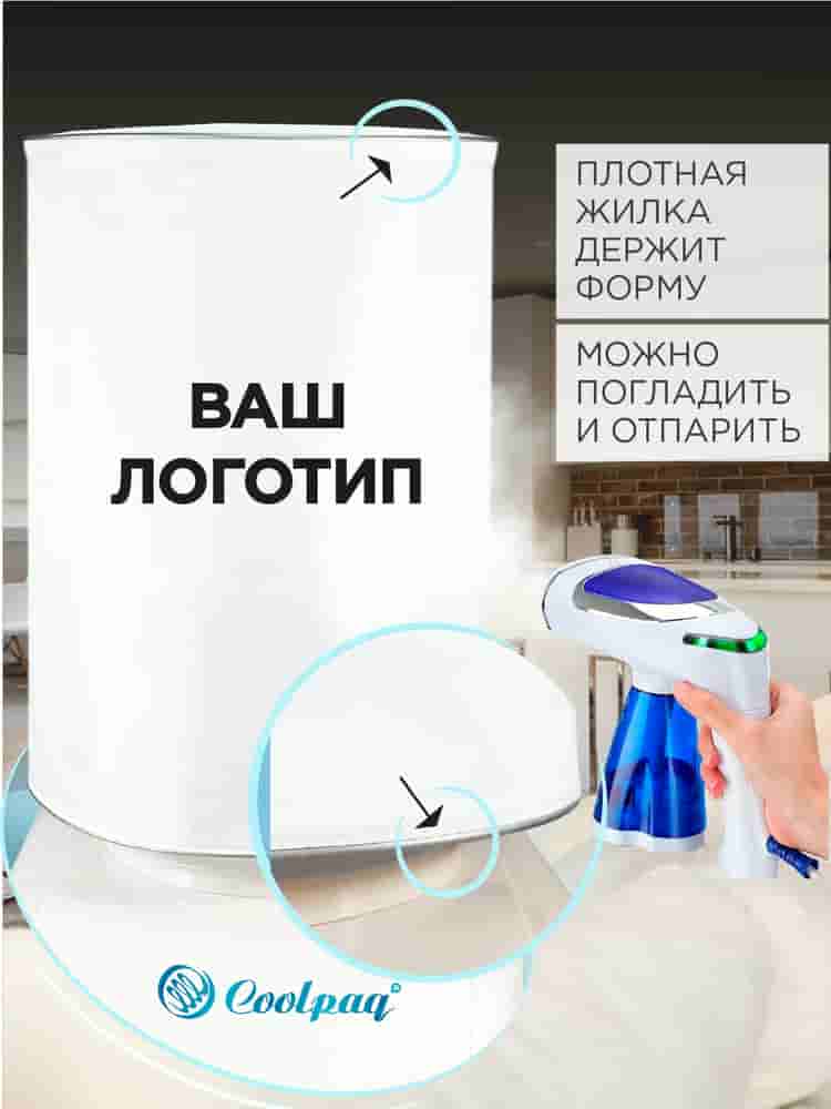 Можно гладить чехол на бутыль 19 литров для кулера с логотипом
