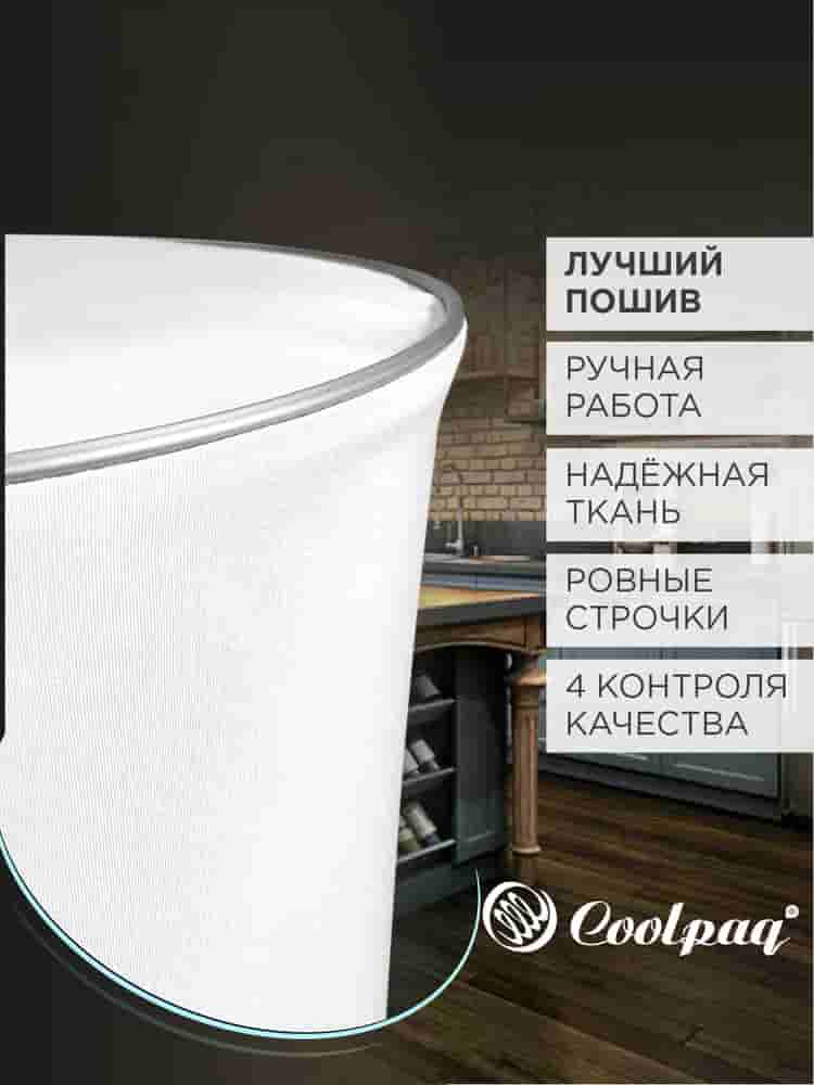 Лучший пошив чехол на бутыль 19 литров для кулера с логотипом