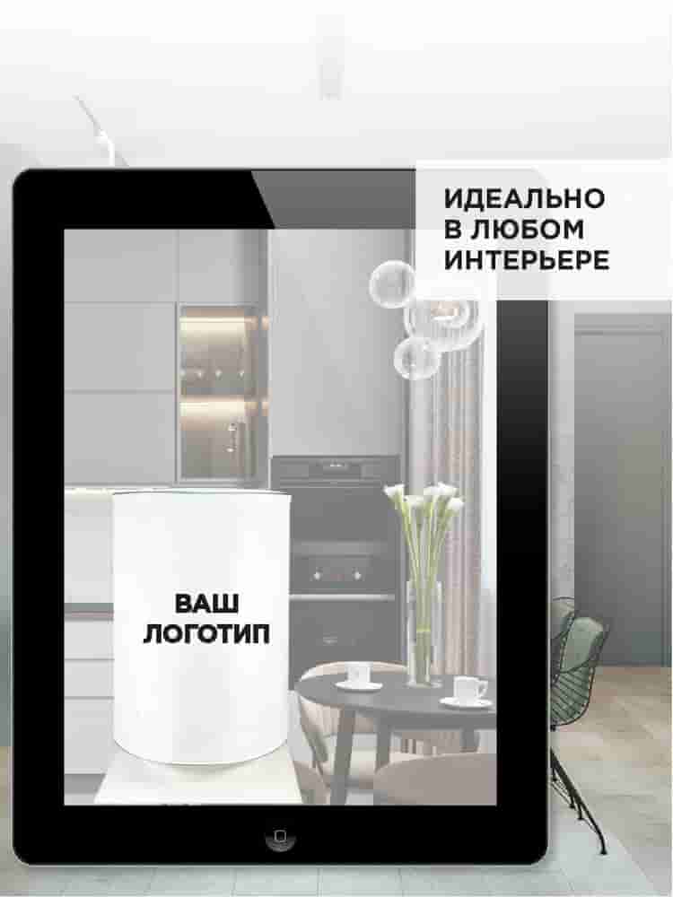 Для любого интерьера чехол на бутыль 19 литров для кулера с логотипом