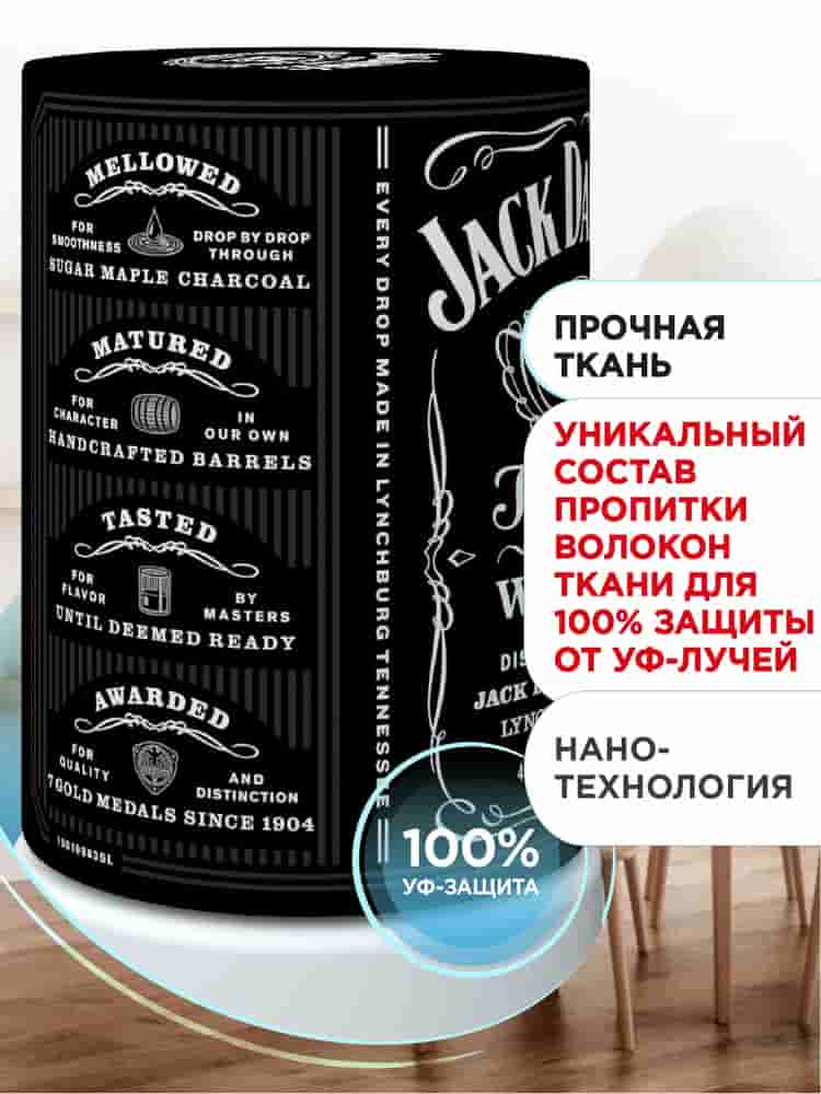 Ткань для чехлов на бутыль 19л Jack Daniels, для кулера