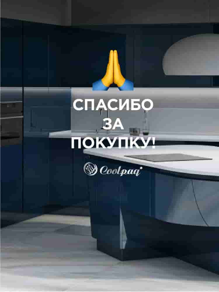 Чехол на бутыль 19л Water, для кулера