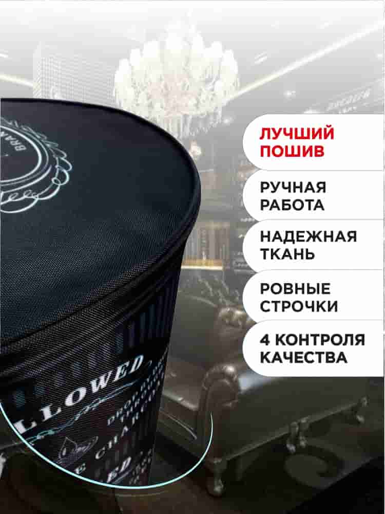 Качественный пошив чехлов на бутыль 19л Jack Daniels, для кулера